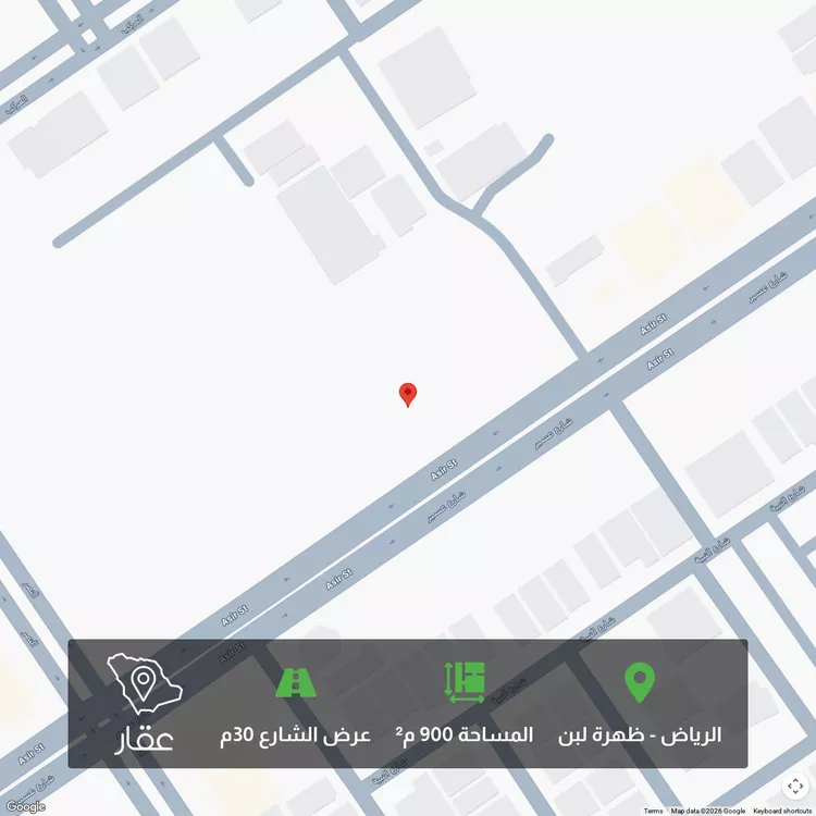 Land for Sale in Riyadh Dhahrat Laban