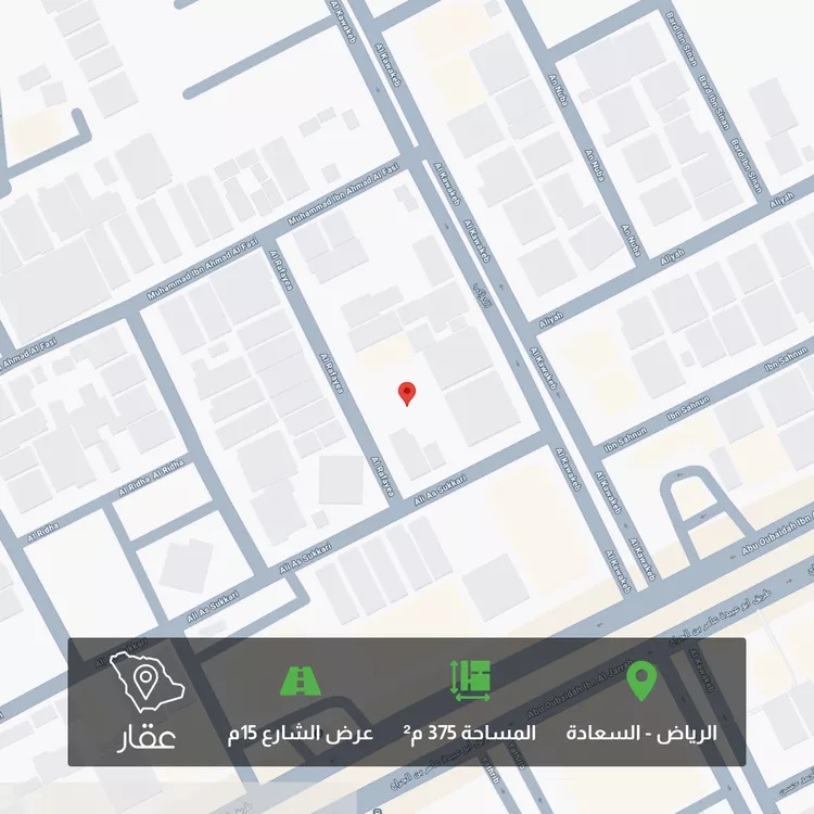أرض للبيع في شارع الرفايع, حي السعادة, مدينة الرياض, منطقة الرياض