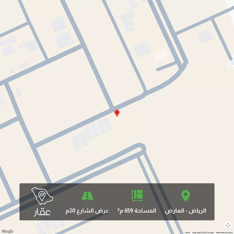 Land for Sale in Riyadh Al Arid