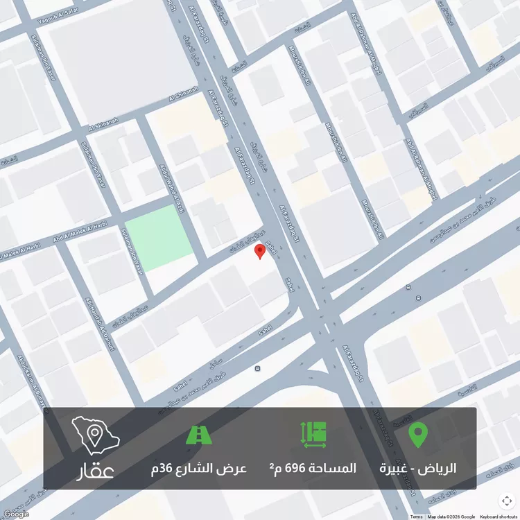 أرض للبيع في شارع الفرزدق ، حي غبيرة ، الرياض ، منطقة الرياض