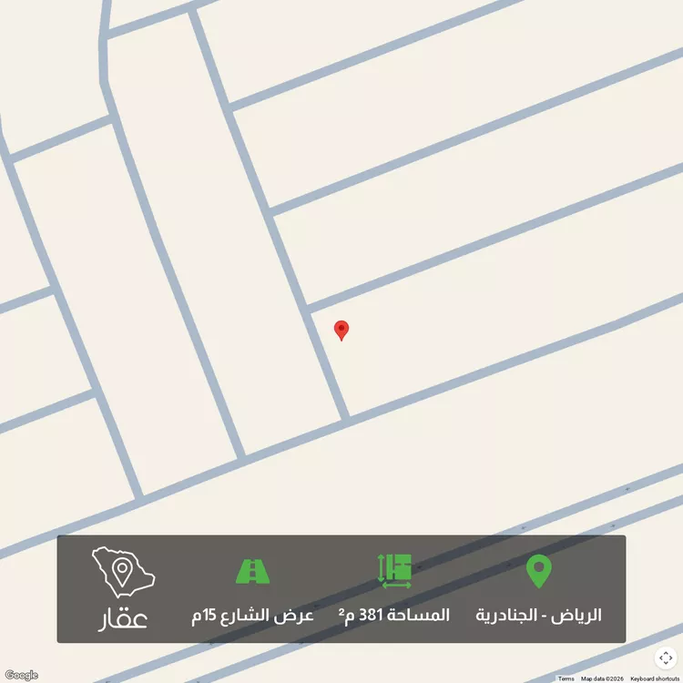 Land for Sale in Riyadh Al Janadriyah