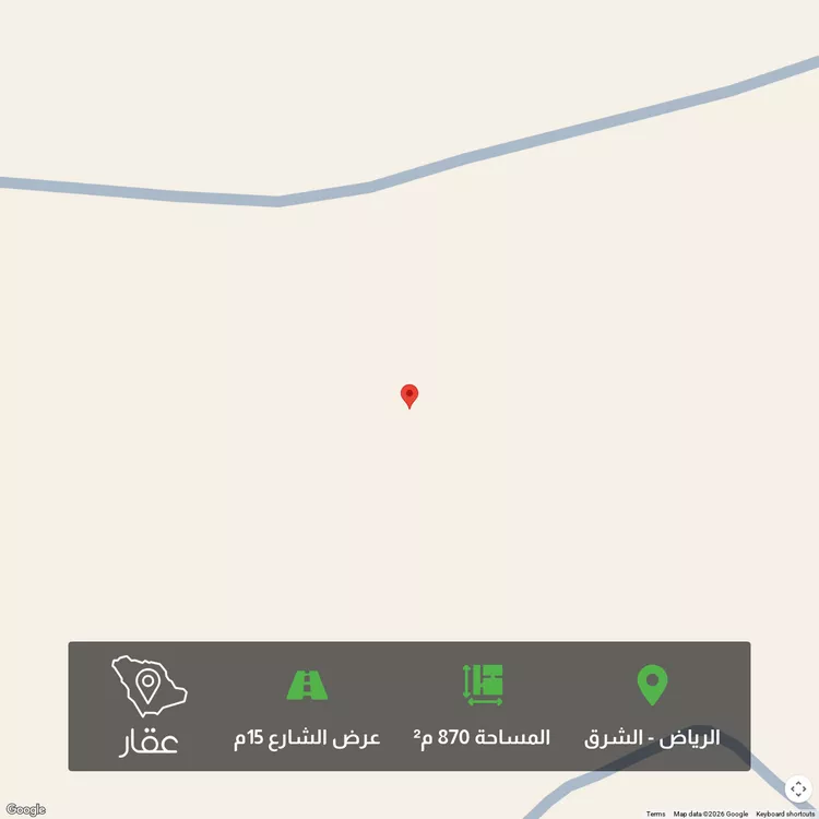 أرض للبيع في حي المشرق, مدينة الرياض, منطقة الرياض