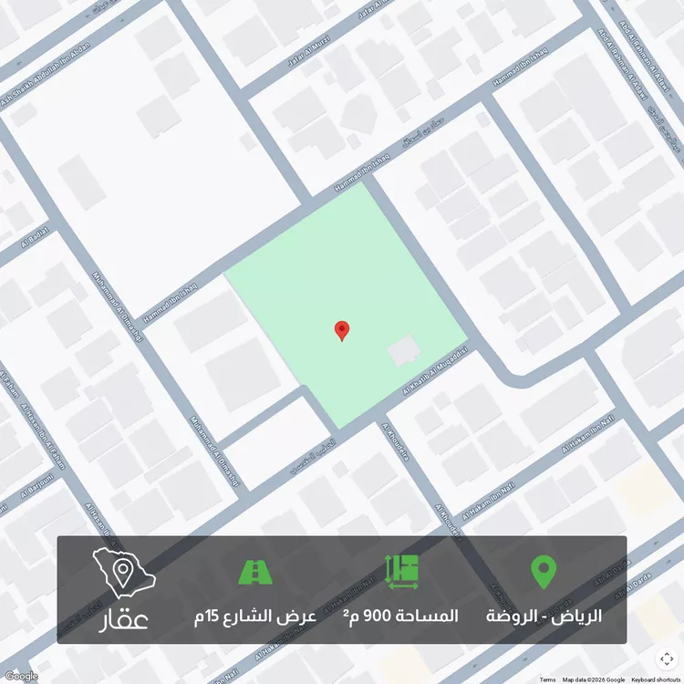 أرض للبيع في حديقة الوفاء ، حي الروضة ، الرياض ، منطقة الرياض