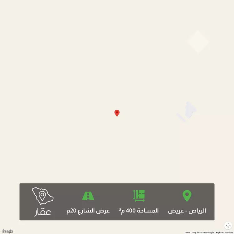 Land for Sale in Riyadh Uraidh