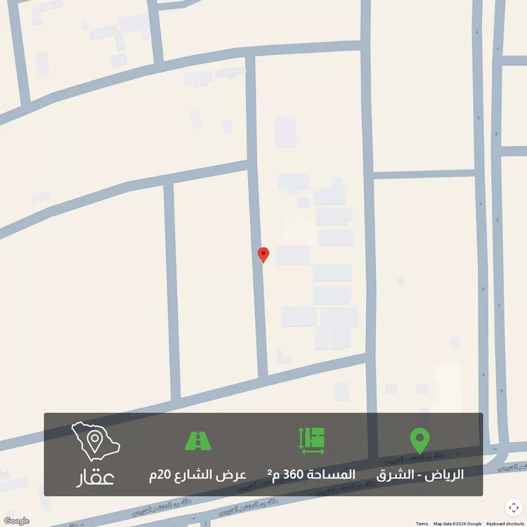 أرض للبيع في شارع أبي بكر بن عياش ، حي الشرق ، الرياض ، منطقة الرياض