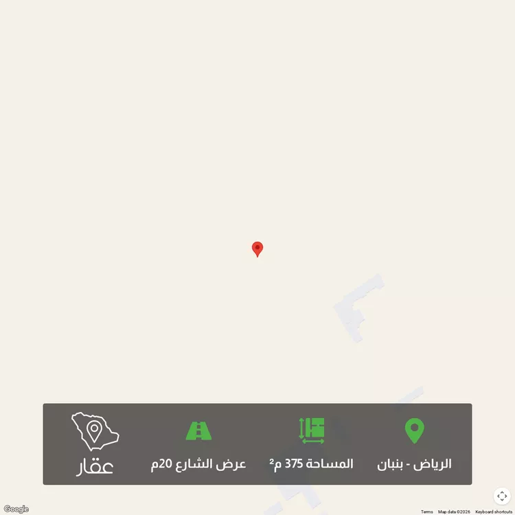 Land for Sale in Riyadh Banban