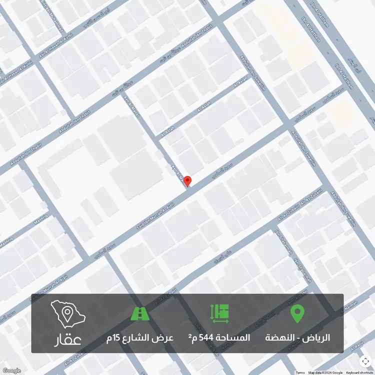 أرض للبيع في شارع شارع , حي النهضة, مدينة الرياض, منطقة الرياض