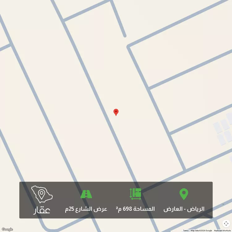 أرض للبيع في حي العارض, مدينة الرياض, منطقة الرياض