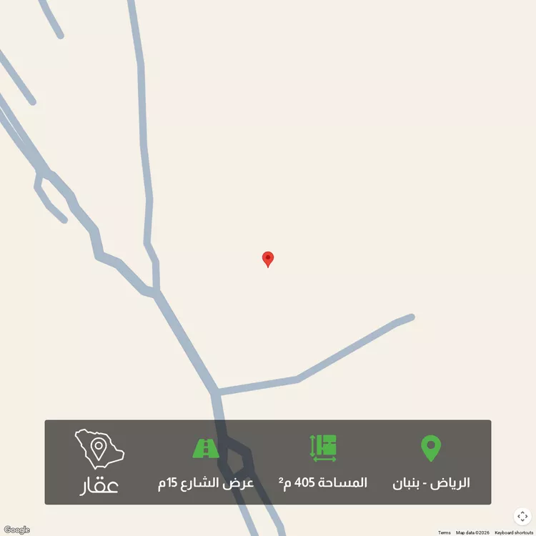 Land for Sale in Riyadh Banban