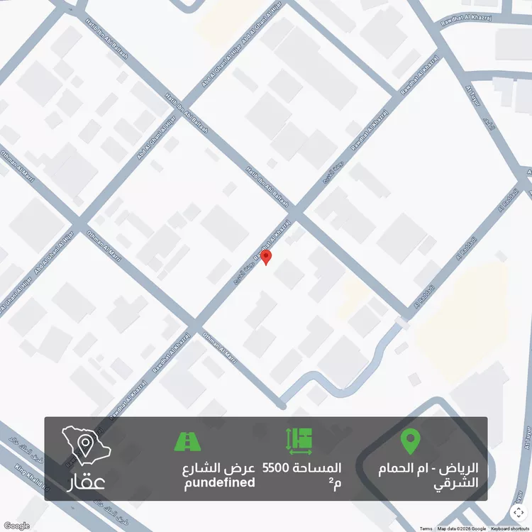 أرض للبيع في شارع حاطب بن ابي بلتعة, حي المعذر, مدينة الرياض, منطقة الرياض