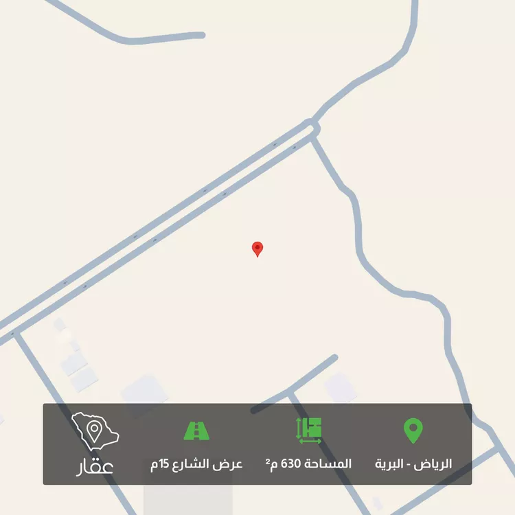 Land for Sale in Riyadh Al Bariah