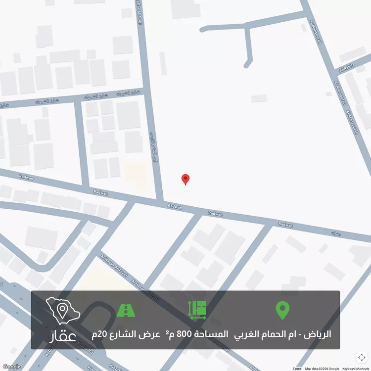 أرض للبيع في شارع رضوان, حي أم الحمام الغربي, مدينة الرياض, منطقة الرياض صورة 2