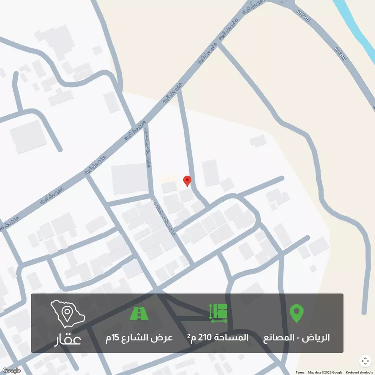أرض للبيع في شارع أبي الحسن الجلاجلي, حي المصانع, مدينة الرياض, منطقة الرياض