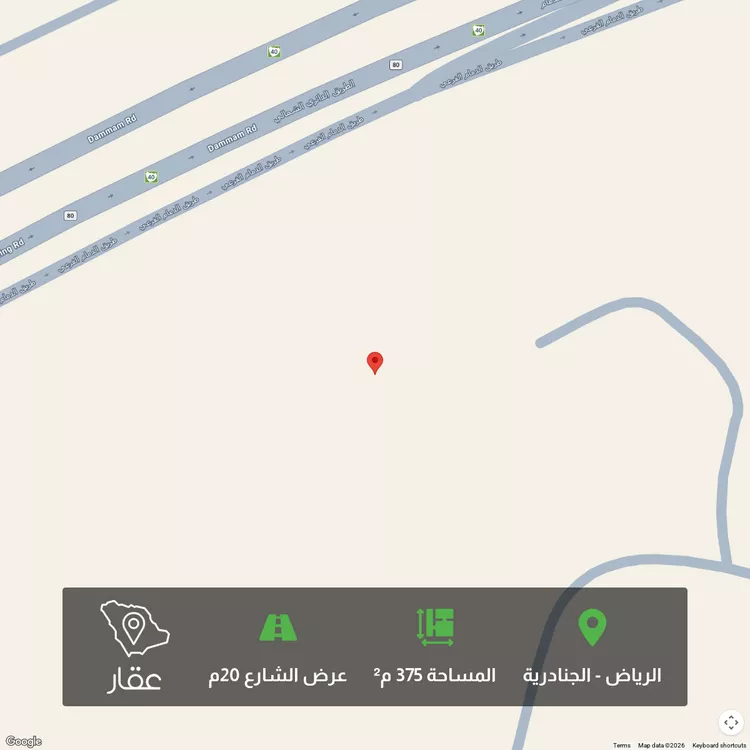 أرض للبيع في شارع 25094571, حي الجنادرية, مدينة الرياض, منطقة الرياض