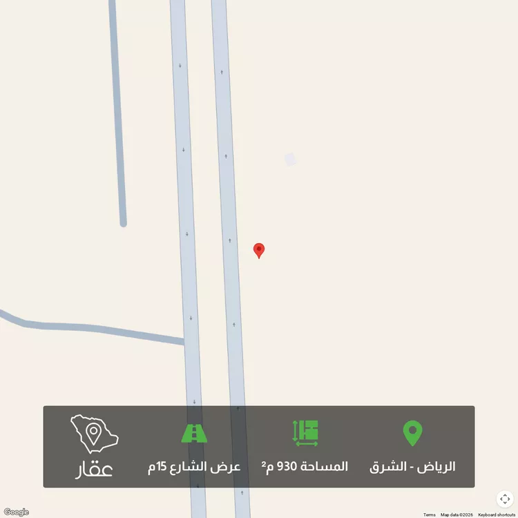 أرض للبيع في حي الشرق ، الرياض ، منطقة الرياض