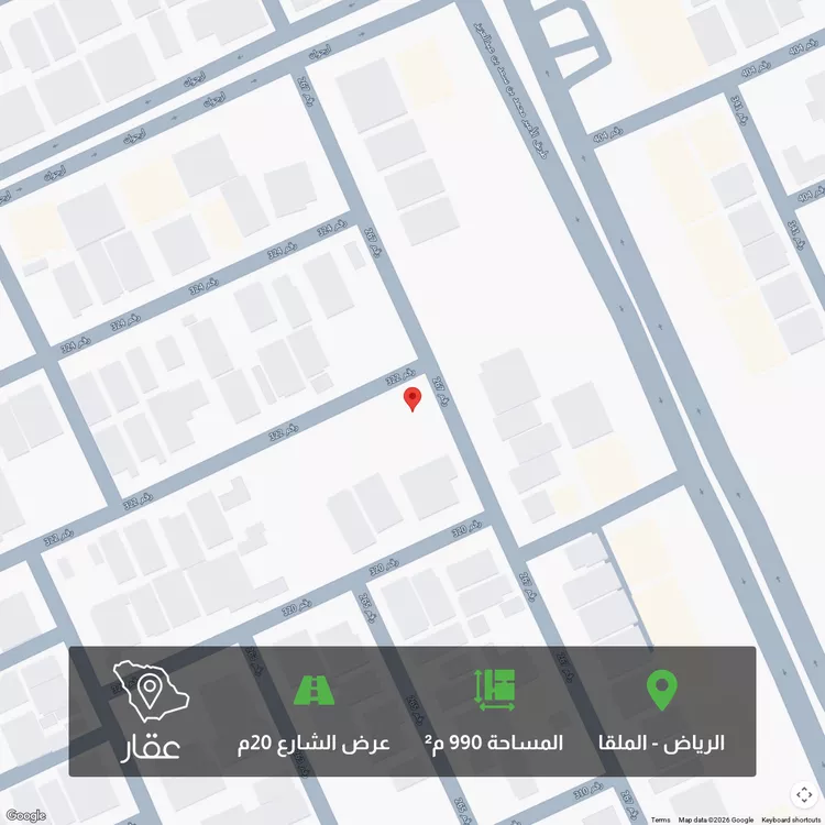 أرض للبيع في شارع رقم 322, حي الملقا, مدينة الرياض, منطقة الرياض