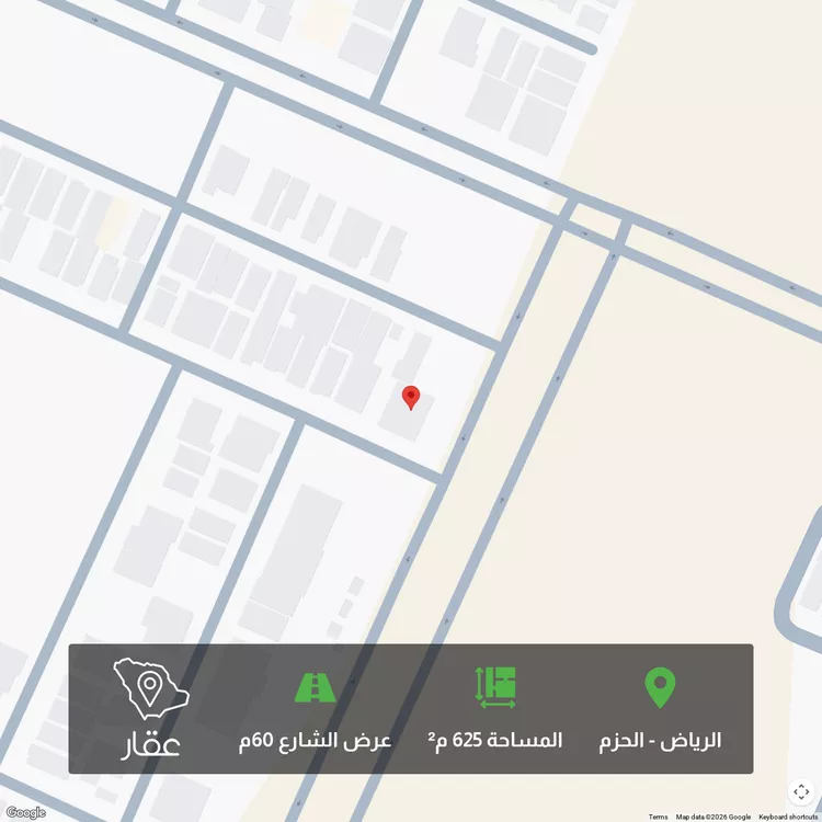 أرض للبيع في شارع الأحنف بن قيس, حي الحزم, مدينة الرياض, منطقة الرياض