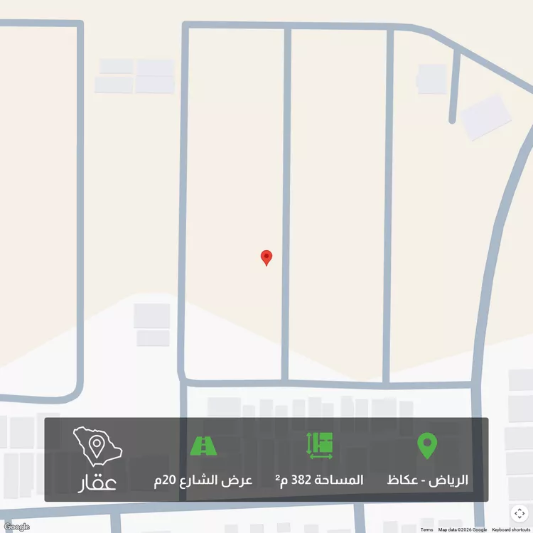 أرض للبيع في شارع يوسف البزاز ، حي عكاظ ، الرياض ، منطقة الرياض