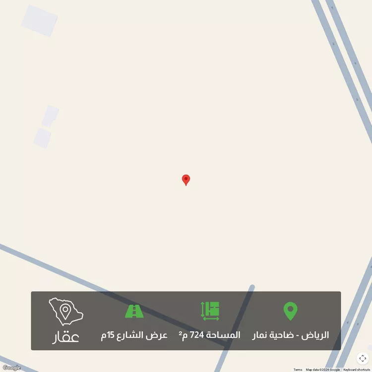 Land for Sale in Riyadh Dahiat Namar