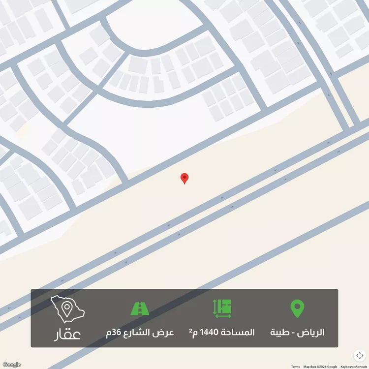Land for Sale in Riyadh Taiba