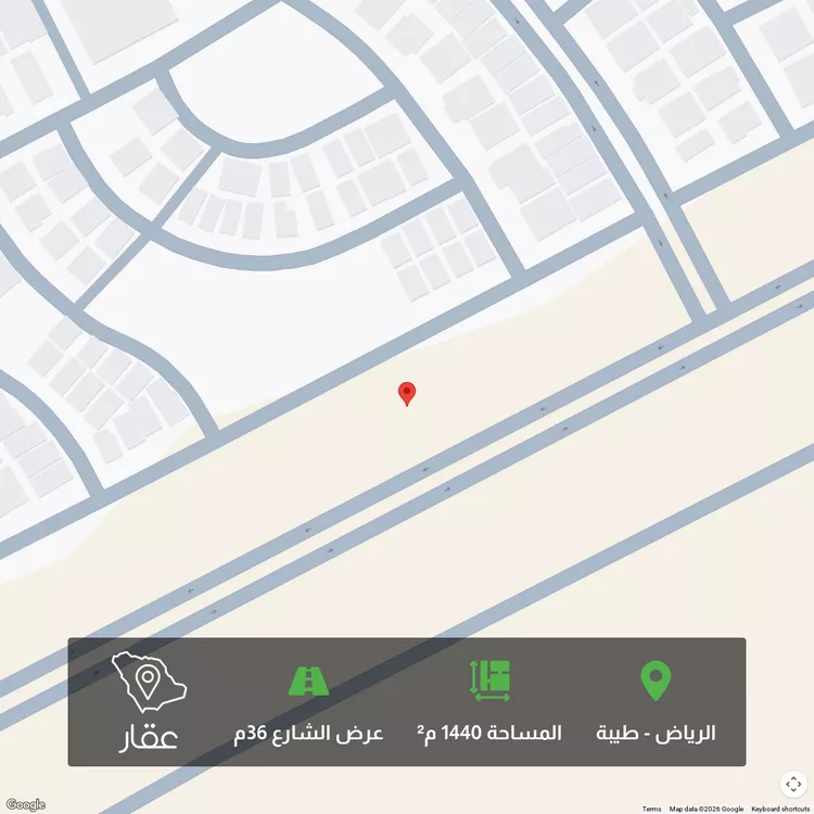 Land for Sale in Riyadh Taiba