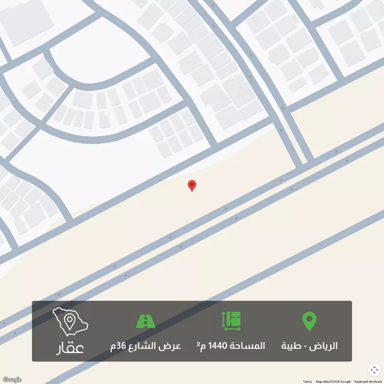 Land for Sale in Riyadh Taiba