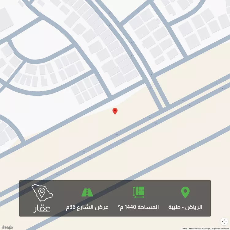 Land for Sale in Riyadh Taiba