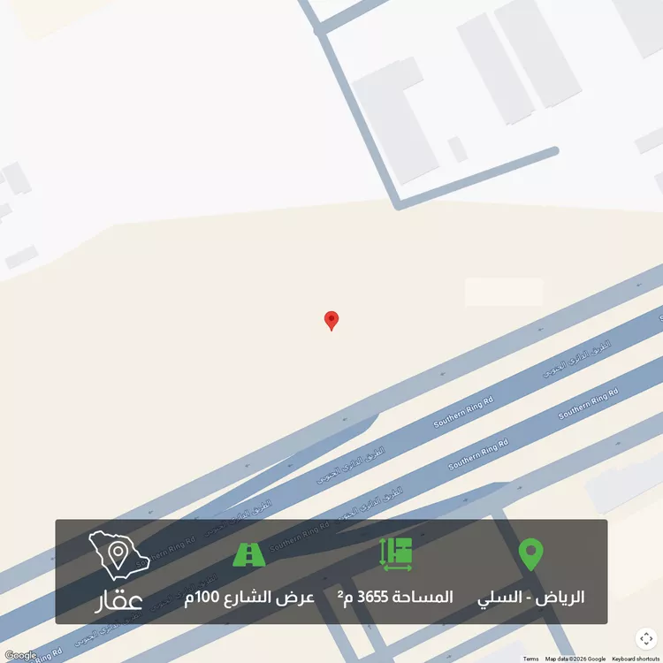 Land for Sale in Riyadh As Sulay