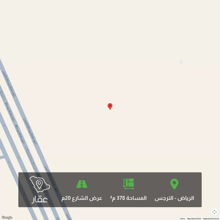 أرض للبيع في حي النرجس, مدينة الرياض, منطقة الرياض صورة 3