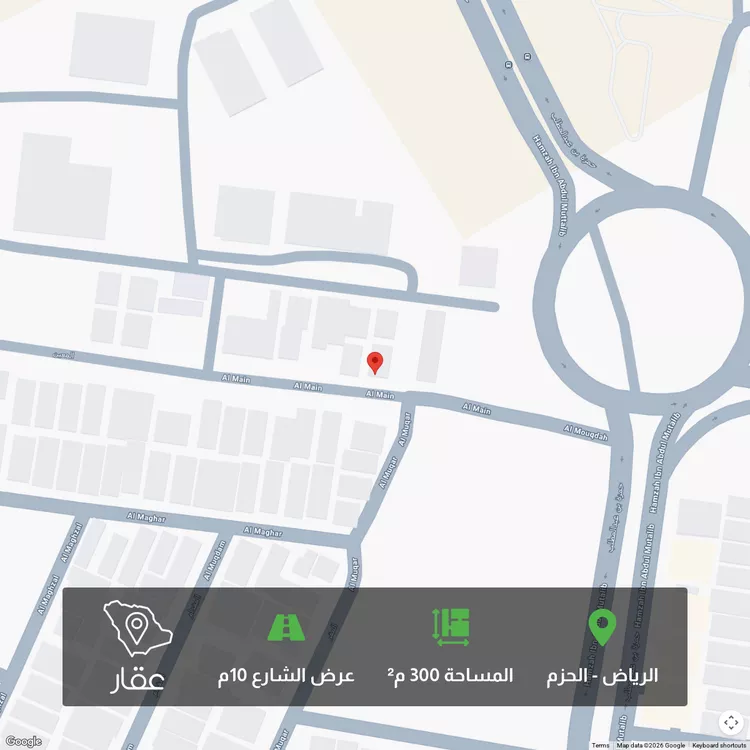Land for Sale in Riyadh Al Hazm