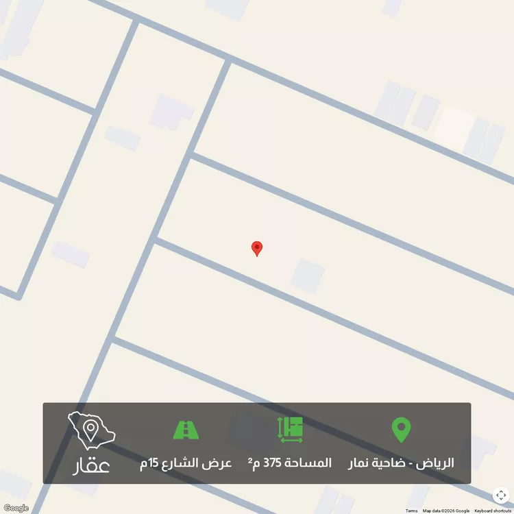 Land for Sale in Riyadh Dahiat Namar