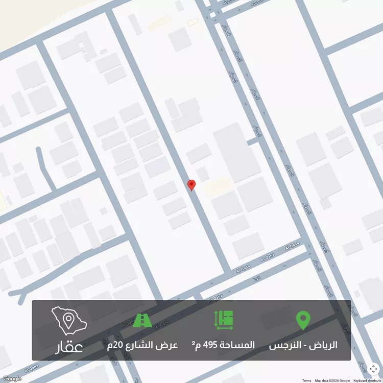 أرض للبيع في شارع رقم 479 ، حي النرجس ، الرياض ، منطقة الرياض