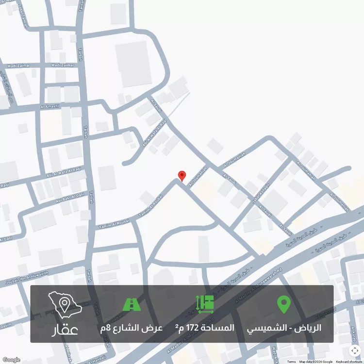 أرض للبيع في شارع السعودي, حي الشميسي, مدينة الرياض, منطقة الرياض