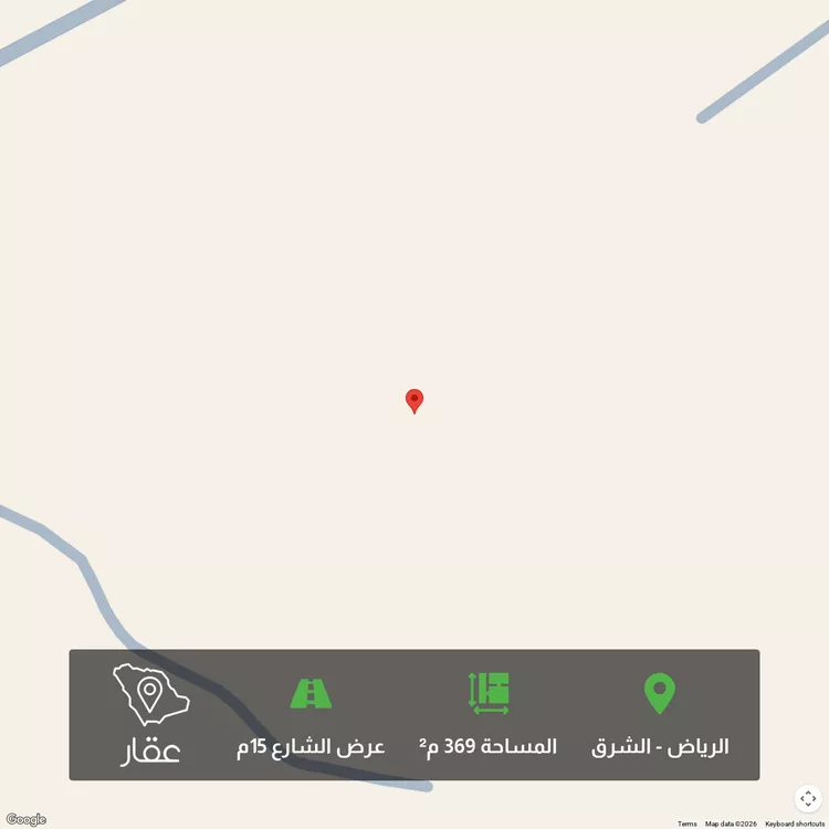Land for Sale in Riyadh Ash Sharq صورة 2