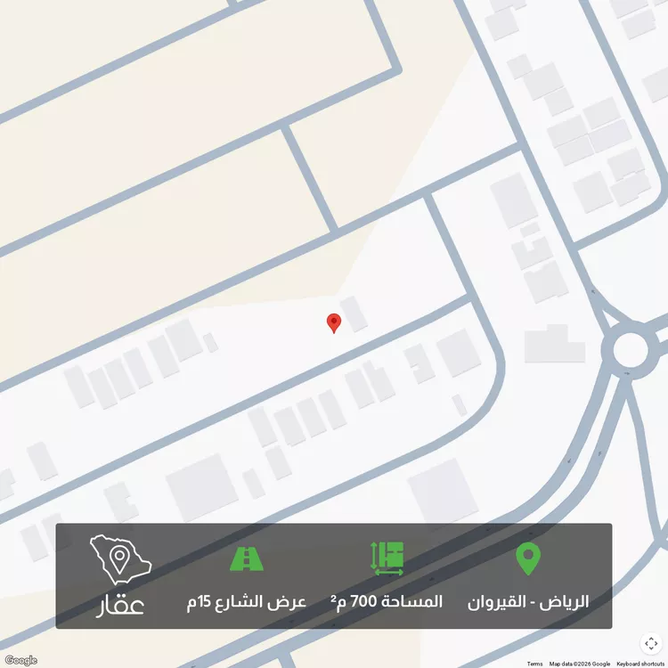 أرض للبيع في شارع الحسن بن محمد الزعفراني, حي القيروان, مدينة الرياض, منطقة الرياض