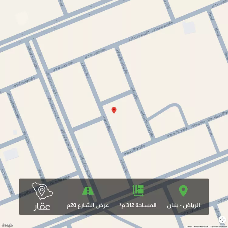 أرض للبيع في شارع عبدالله بن عباس ، ملهم ، حريملاء