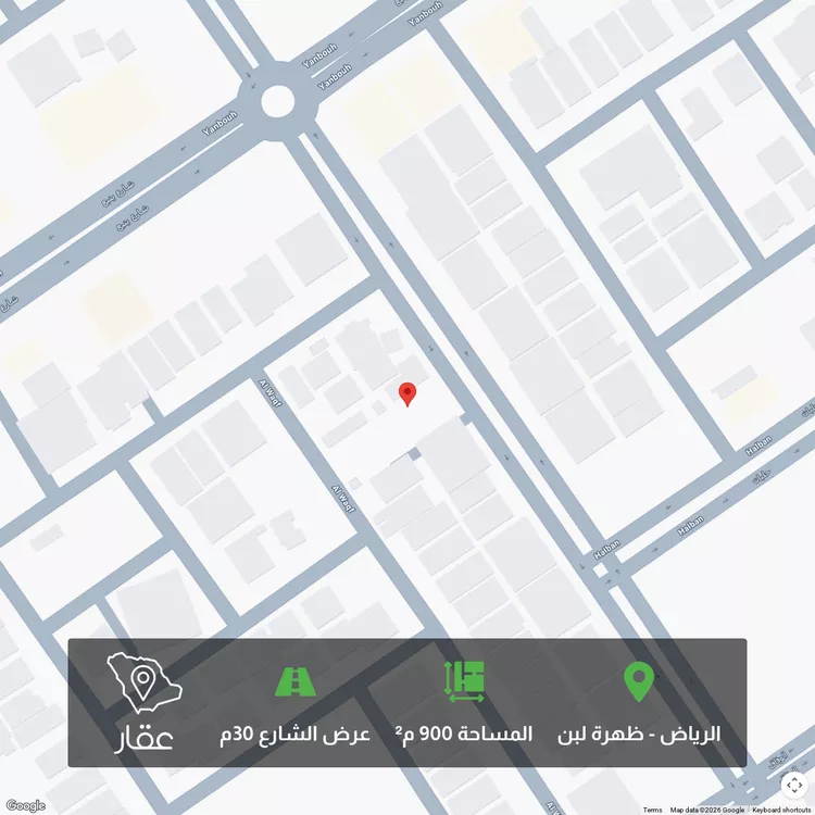 أرض للبيع في شارع بريدة, حي ظهرة لبن, مدينة الرياض, منطقة الرياض