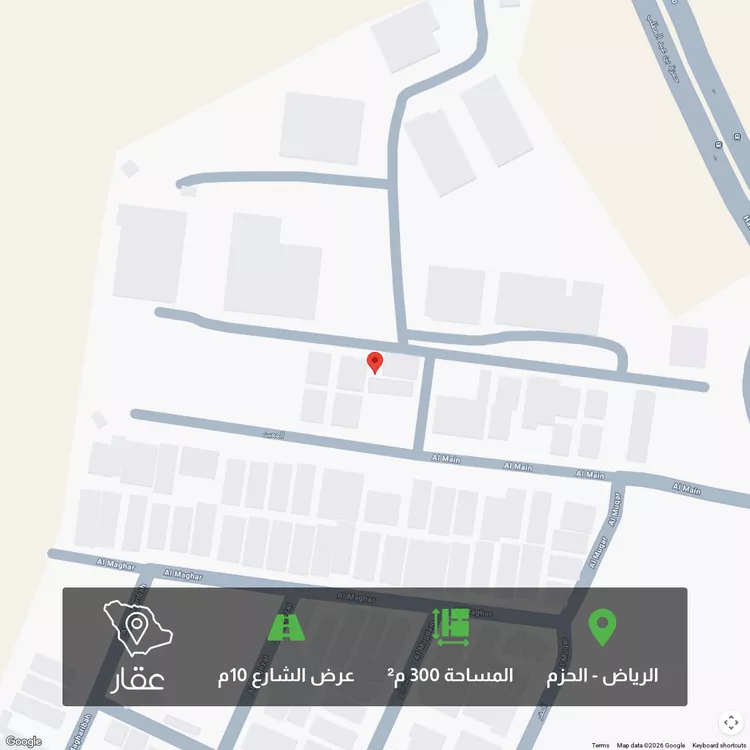 أرض للبيع في شارع أبي زيد البلخي, حي الحزم, مدينة الرياض, منطقة الرياض 1 صورة