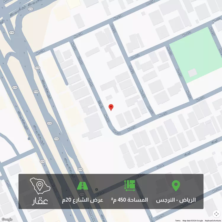 أرض للبيع في شارع رقم 269, حي النرجس, مدينة الرياض, منطقة الرياض