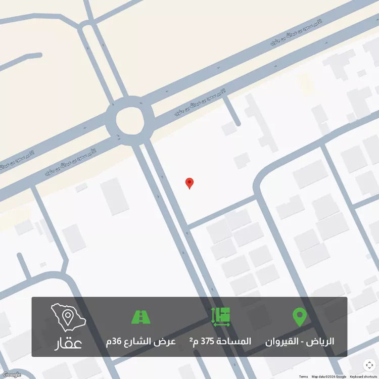 أرض للبيع في شارع الامير سعود بن عبدالله بن جلوي, حي القيروان, مدينة الرياض, منطقة الرياض صورة 2