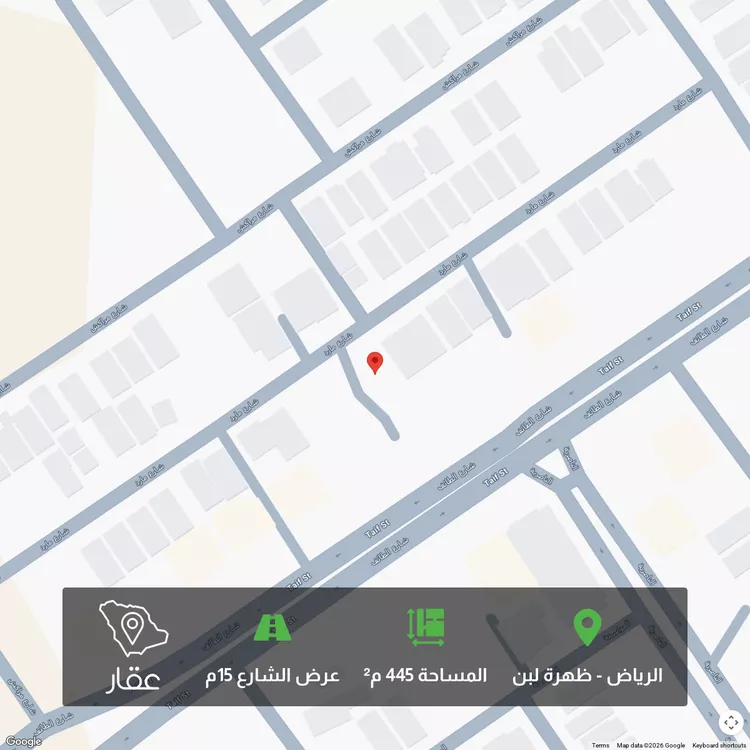 أرض للبيع في شارع مارد, حي ظهرة لبن, مدينة الرياض, منطقة الرياض