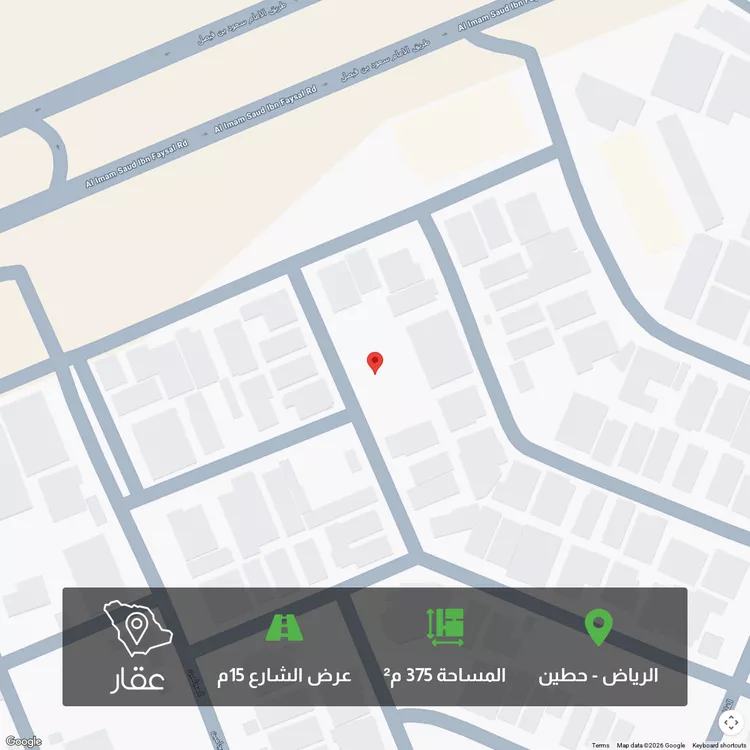 أرض للبيع في شارع الأحياء, حي حطين, مدينة الرياض, منطقة الرياض