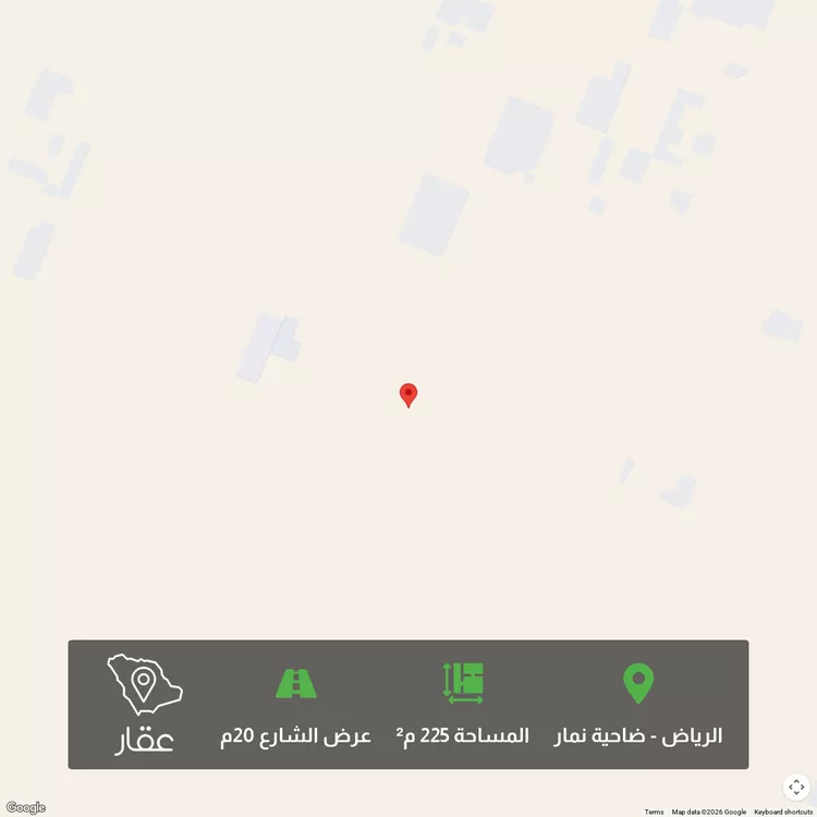 أرض للبيع في شارع جبل اجياد ، حي ضاحية نمار ، الرياض ، منطقة الرياض