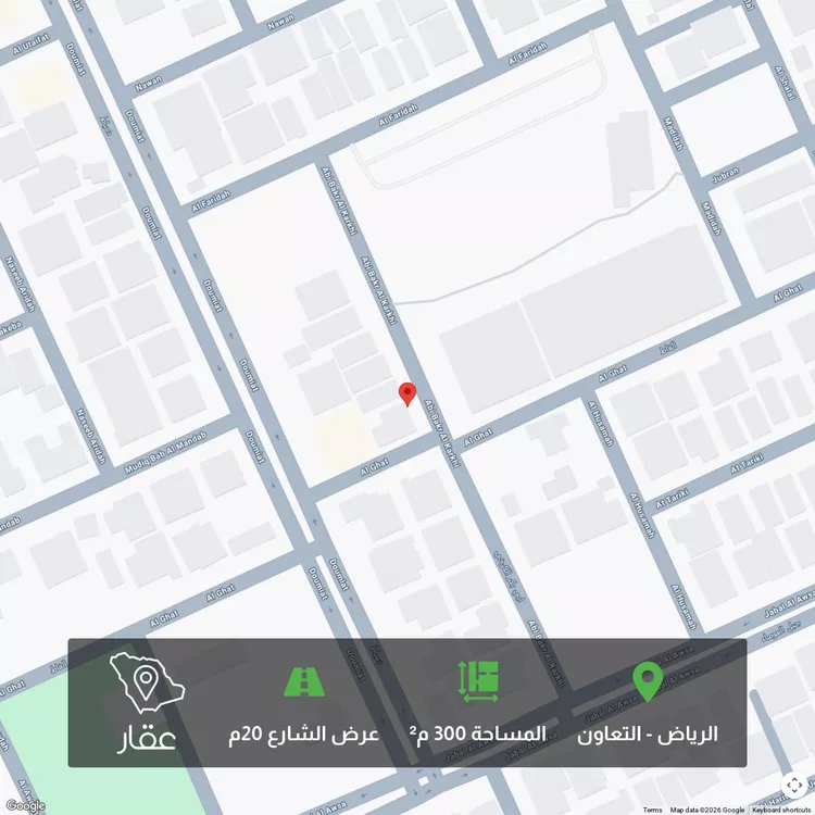 أرض للبيع في شارع أبي بكر الكرخي, حي التعاون, مدينة الرياض, منطقة الرياض 1 صورة