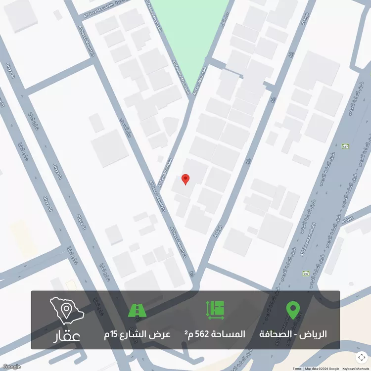 أرض للبيع في شارع جبل الطير, حي الصحافة, مدينة الرياض, منطقة الرياض