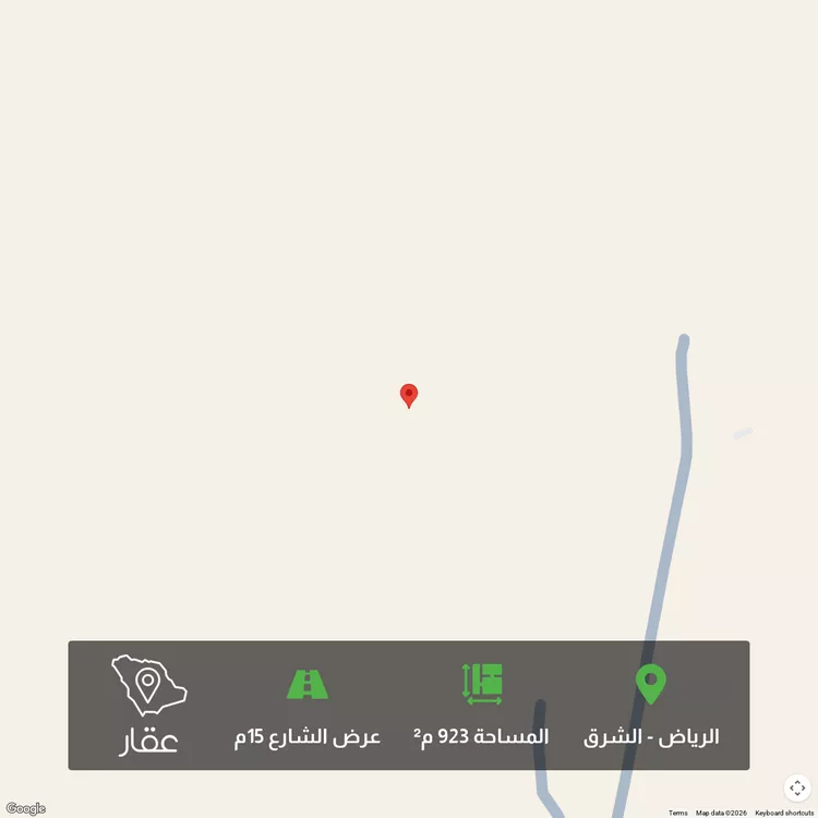 أرض للبيع في شارع جبل دغنان ، حي الراية ، الرياض ، منطقة الرياض