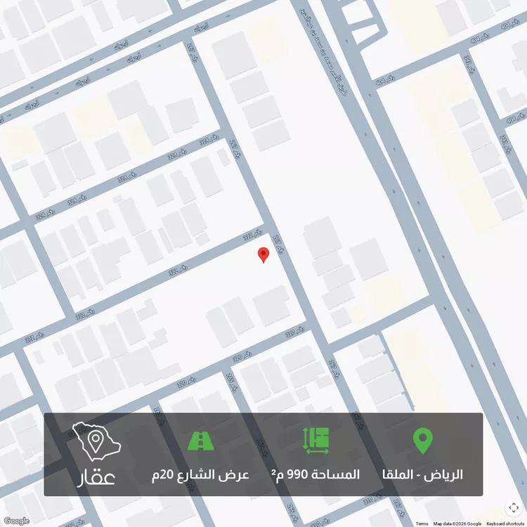 Land for Sale in Riyadh Al Malqa