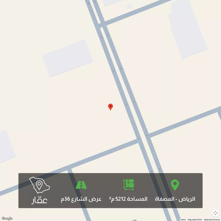 أرض للبيع في حي المصفاة, مدينة الرياض, منطقة الرياض