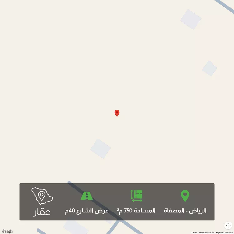 أرض للبيع في حي المصفاة, مدينة الرياض, منطقة الرياض