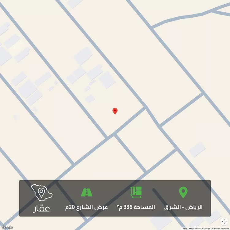 أرض للبيع في شارع عبدالملك بن هاشم, حي البيان, مدينة الرياض, منطقة الرياض